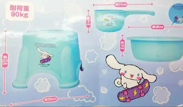 시나모롤 목욕탕 세트 욕실 의자 세면대 물통 산리오 캐릭터즈