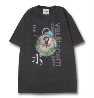 vaultroom 치.지구의 운동에 대하여 콜라보 티셔츠 XL 사이즈
