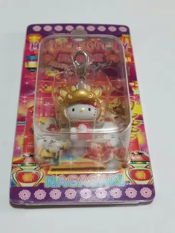 나가사키 한정판 용춤 버전 헬로키티 지역 한정 지퍼 마스코트 참