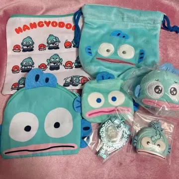 한교동 파우치 복조리 키링