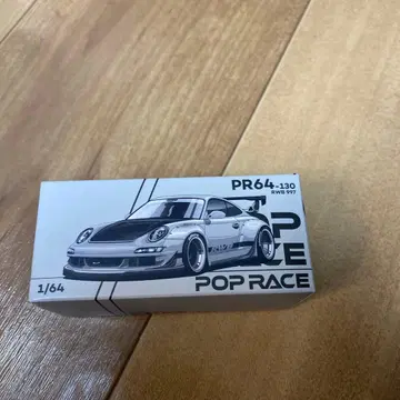 POP RACE PR64-130 RWG 997 미니카 1/64