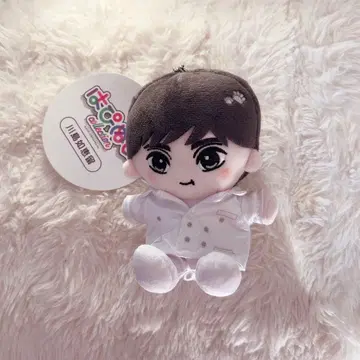 TravisJapan 하피누이 카와시마 노에루 토라쟈 봉제 인형