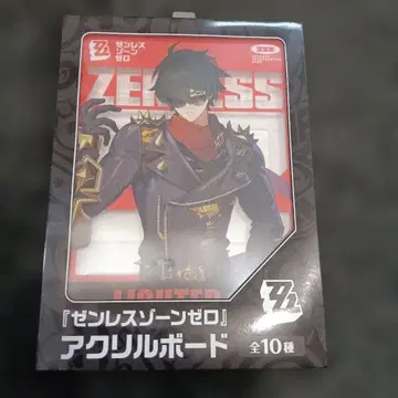 젠레스 존 제로 GIGO 한정판 젠제로 아크릴 보드 라이트 1