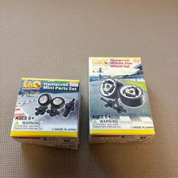 LaQ Hamacron Mini Parts Set 14개입 12개입