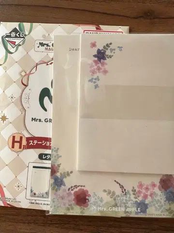 Mrs. GREEN APPLE 레터 세트 A5