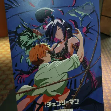 체인소 맨 레제 편 입장자 혜택