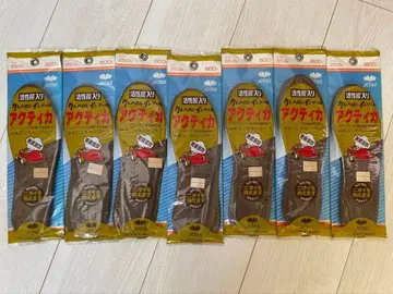 미개봉 새상품 25.0cm 탈취 인솔 활성탄 액티카