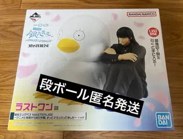 제일복권 3학년 Z반 은혼 긴파치선생 라스트 원상 카츠라&엘리자베스