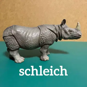 슐라이히 코끼리 2000