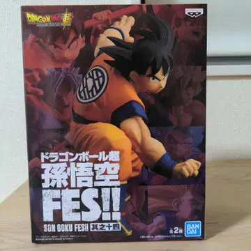 드래곤볼 피규어 손오공 FES!! 제16탄