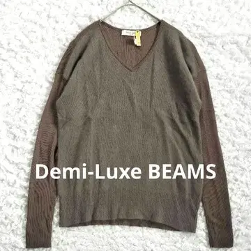 데미룩스 빔즈 플러피 V넥 니트 리브 절개 너구리