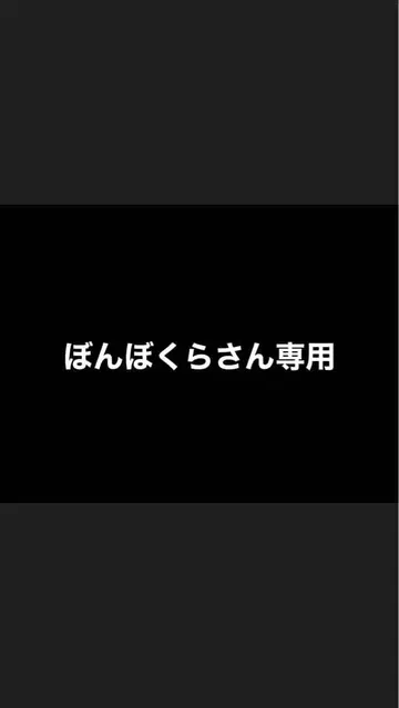 mertra 테크 자켓