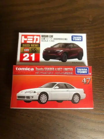 토미카 No.21 닛산 리프 도요타 소아라 4.0GT 특별 사양 2종