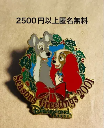 3352 옛날 해외 디즈니랜드 애너하임 핀 크리스마스 레디 앤 트럼프