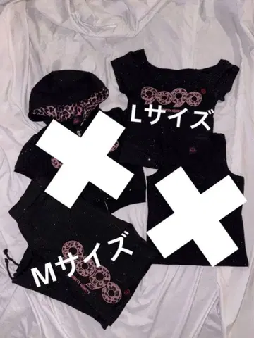 9090 girl OG 로고 글리터 셋업 핑크