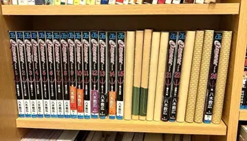 클레이모어 1-27 전권 세트 커버 포함