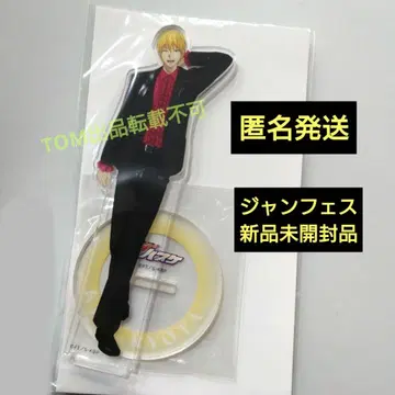 키세 료타 점페스 점프 페스타 쿠로코의 농구 아크릴 스탠드