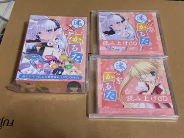 추억의 명? 대사 가득! Key 명언 카루타 복각판