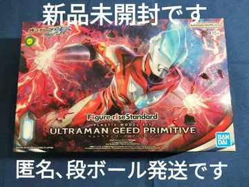 Figure-rise Standard 울트라맨 지드 프리미티브