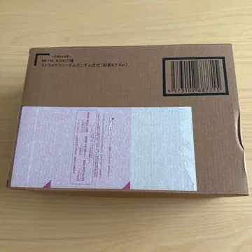 METAL ROBOT혼 스트라이크 프리덤 건담 이식 하츠네 미쿠 Ver.