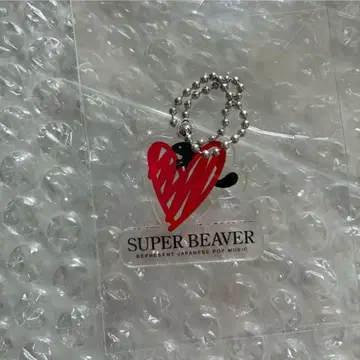 SUPER BEAVER 하트 모양 키링 참 굿즈