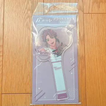 미개봉 새상품 NU: 카니발 모르피스 아크릴 지팡이