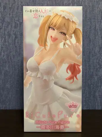그 비스크 돌은 사랑을 한다 BiCute Pure 키타가와 마린 피규어