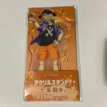 Dr.STONE 나나미 류스이 훼미리마트 한정판 아크릴 스탠드