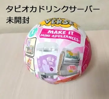 새상품 미니 바스 주방 가전제품 미개봉 타피오카 드링크 서버 미니 브랜드