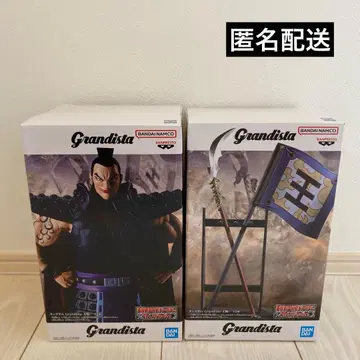 킹덤 왕기장군 피규어 세트