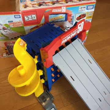 토미카 슬라이더 파킹 50