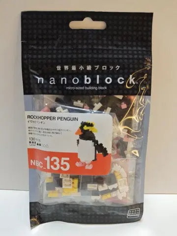 나노블록 이와토비 펭귄