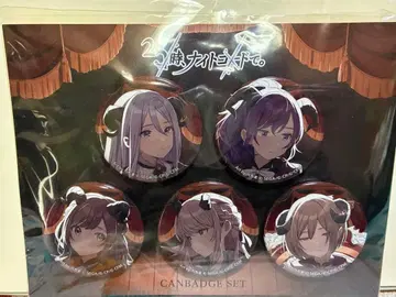 프로세카 니고 로우어 캔 배지