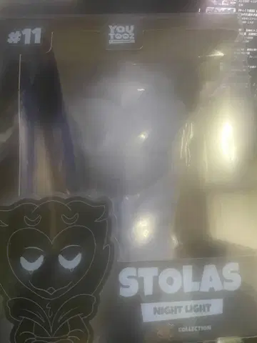 헬바보스 스트라스 룸 라이트 youtooz