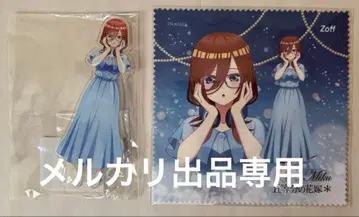 5등분의 신부 미쿠 아크릴 스탠드