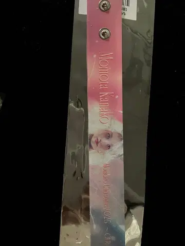 모모쿠로 모모쿠리 2025 클리어 밴드 모모타 카나코