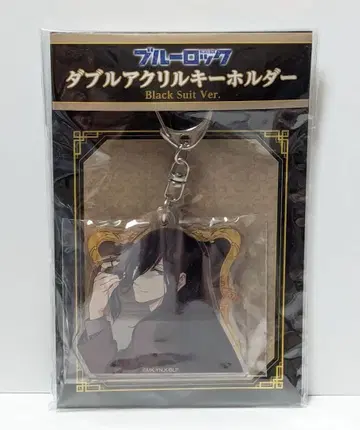 블루 록 더블 아크릴 키링 아류 쥬베에 블랙 슈트 파르코