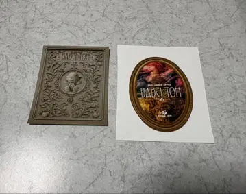 바벨탑 팬클럽 한정판 시책 미세스 그린애플