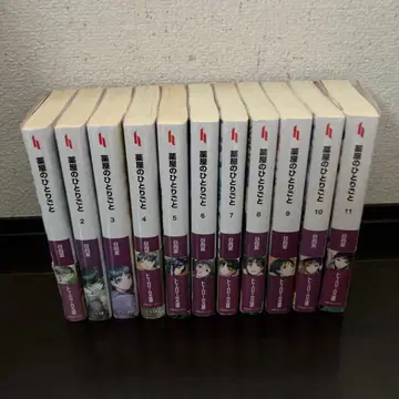 약사의 혼잣말 11권까지