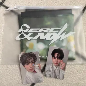 ZEROBASEONE zb1 김지웅 지웅 슬로건