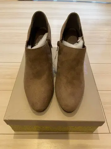 브라운 부티 프리즈마트