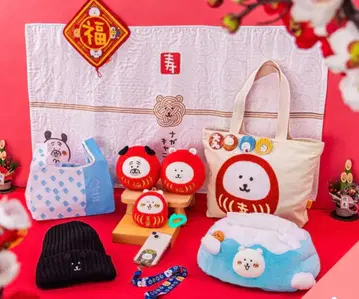 나가노 캐릭터 가마구치 파우치