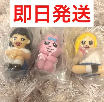 빤쮸토끼 닌포참 기다림 유코 타케미 세트