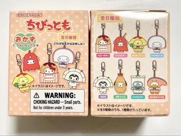 치비또모 산리오 미개봉 2세트