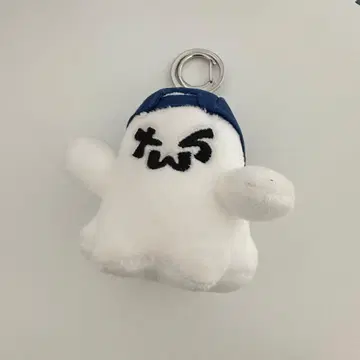 [ 공식 ] tws 투량 이 키링