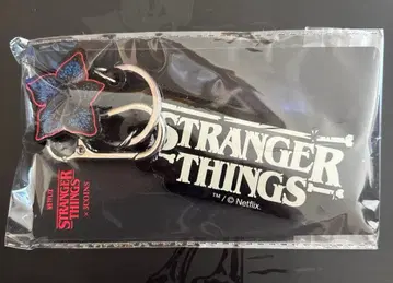 기묘한 이야기 3 COINS 콜라보 상품 키링