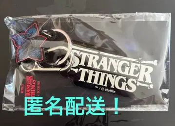 익명 배송! 기묘한 이야기 3COINS 콜라보 상품 키링