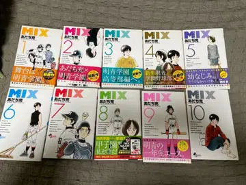 MIX 1~23권 (아다치 미츠루 저, 소학관)