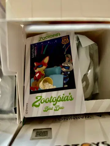 주토피아2 베스트 파트너 3D