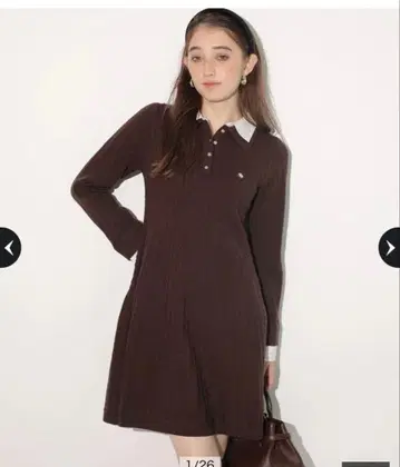POLO 케이블 짜임 브라운 원피스